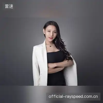 赵正